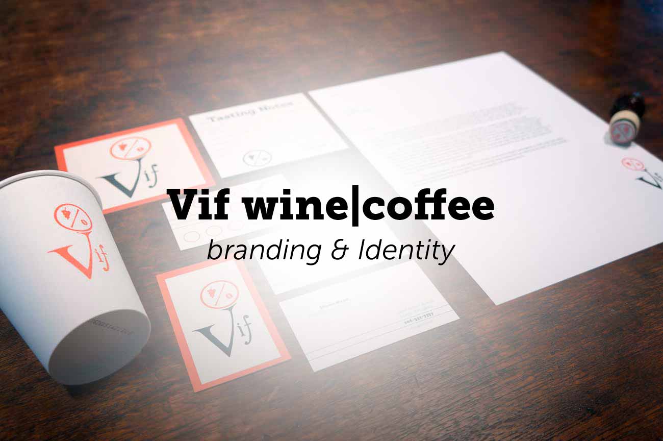 Vif wine|coffee, Seattle
